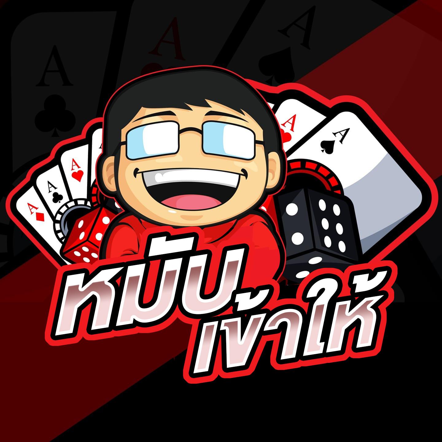 เข้าสู่ระบบ Betflix168 เว็บเดิมพันสุดมันส์ที่น่าเชื่อถือในไทย