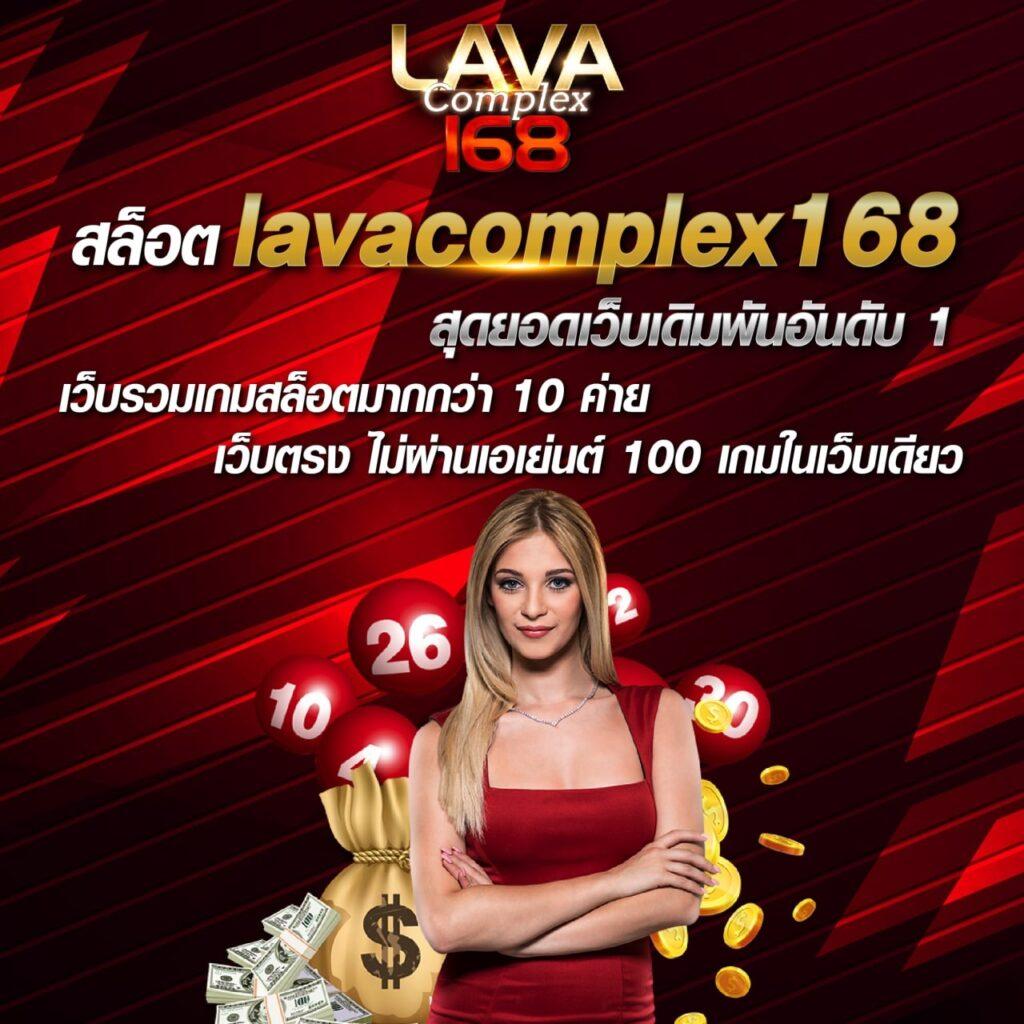 เข้าสู่ระบบ H25 Com คาสิโนใหม่ล่าสุด สมัครง่าย เครดิตฟรีปัง