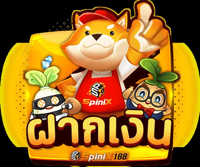 เข้าสู่ระบบ Lottovip เชื่อมต่อเร็ว มั่นใจ เกมดังอันดับ 1 ในไทย