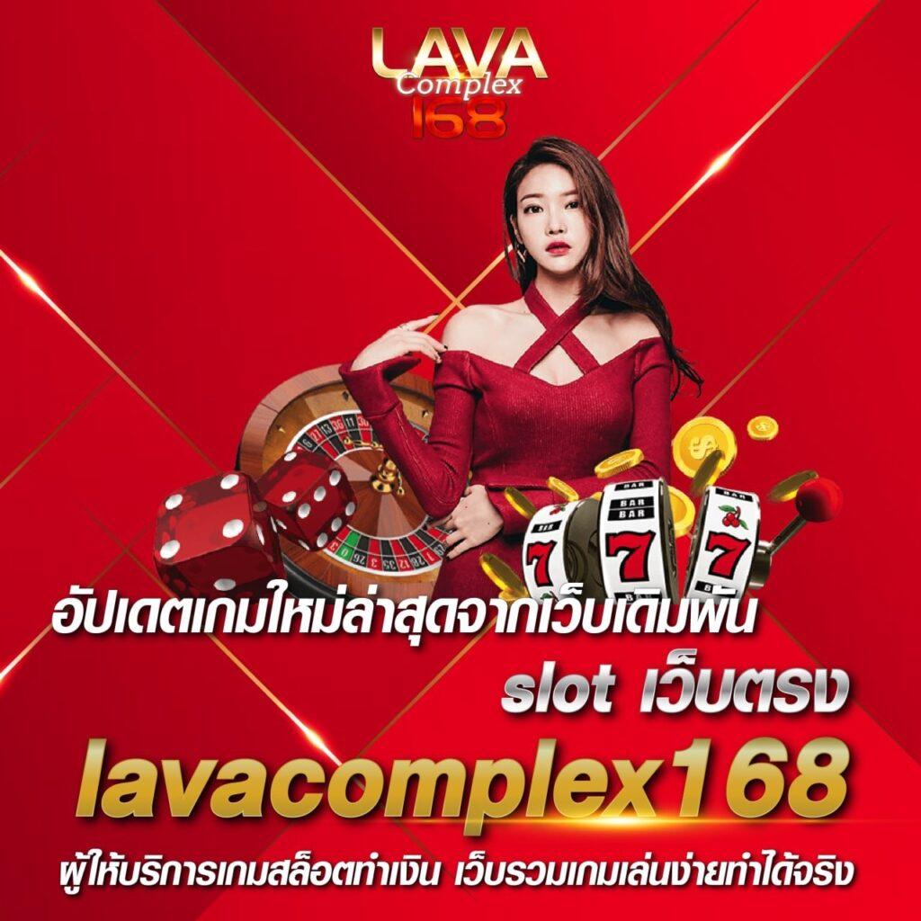 เข้าสู่ระบบ fafa7899 คาสิโนครบวงจร สนุกไร้ขีดจำกัด