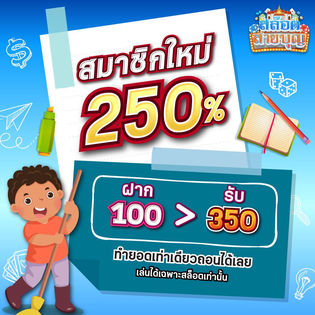 เข้าสู่ระบบ lucabetasia สำหรับเดิมพันออนไลน์ที่ดีที่สุดวันนี้