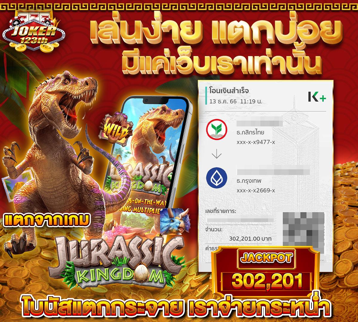 เข้าสู่ระบบ sabai99 คาสิโนมือถือ เครดิตฟรี 2024 ใหม่ล่าสุด