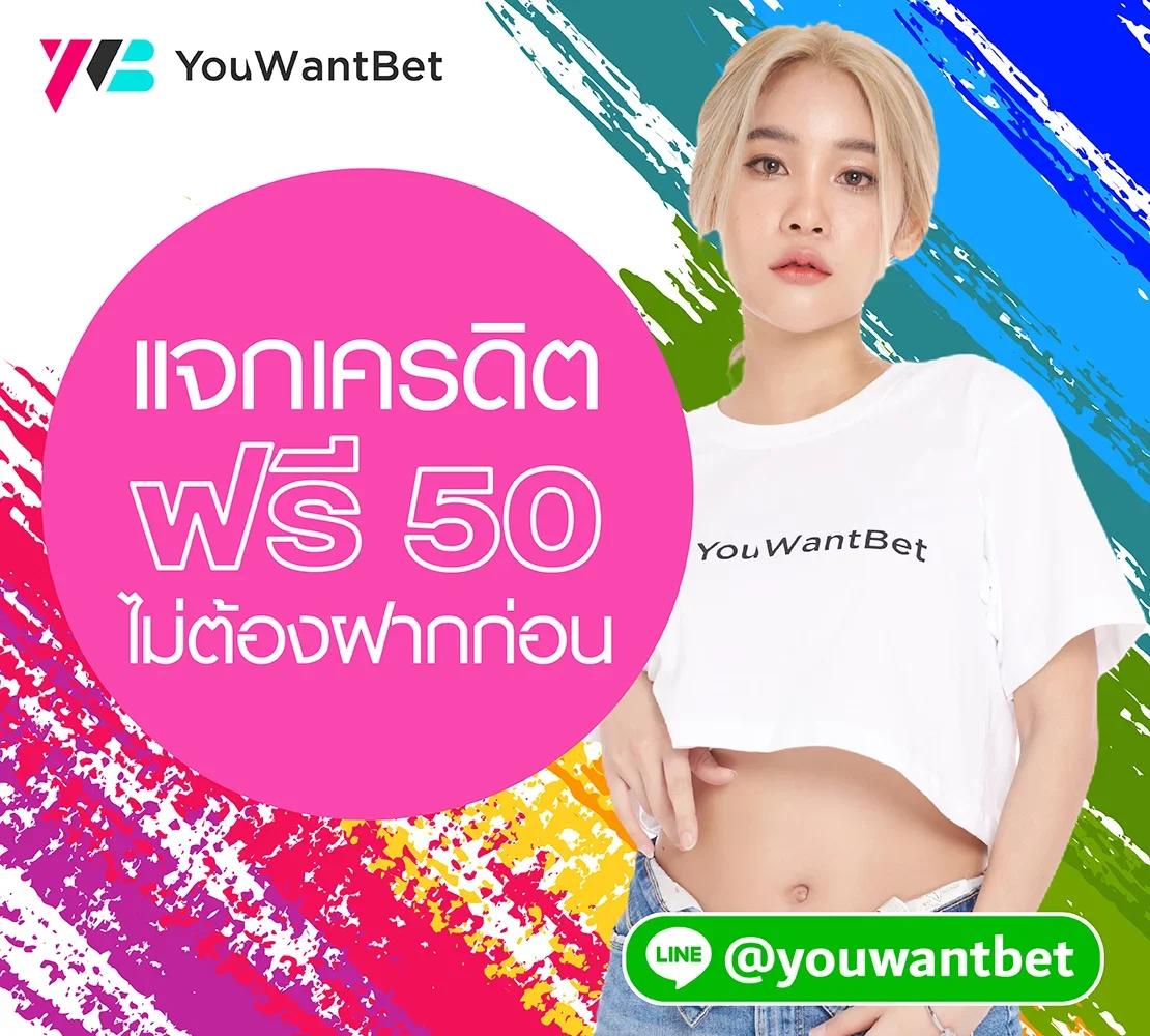 เข้าสู่ระบบ ufabet911 คาสิโนออนไลน์ครบวงจร โบนัสทันที