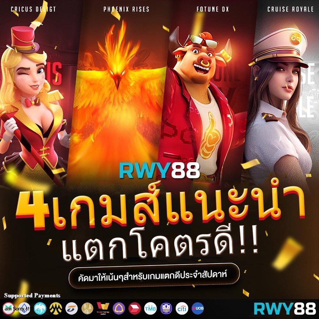 เข้าสู่ระบบ za888 com เว็บคาสิโนยอดนิยม เดิมพันง่าย พร้อมโปรโมชั่นสุดพิเศษ