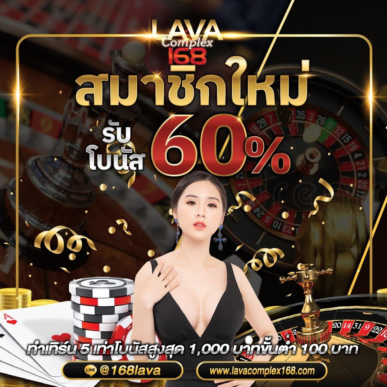 เข้าเล่น Cat888 หวย เข้าสู่ระบบล่าสุด รับโปรโมชั่นเด็ดทุกวัน