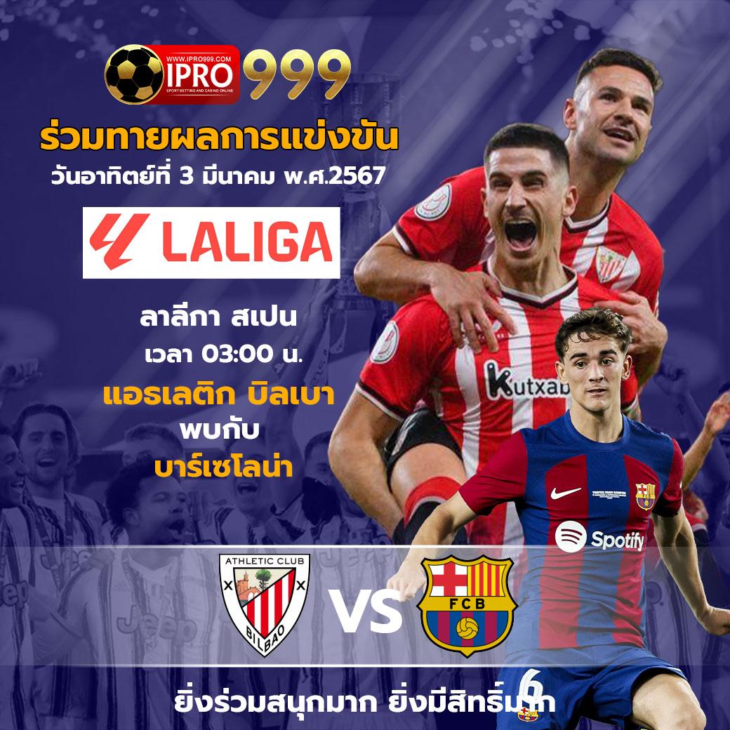 เคดิตฟรี คาสิโนใหม่ล่าสุด รับเครดิตฟรีเพียบ สมัครง่ายทันใจ