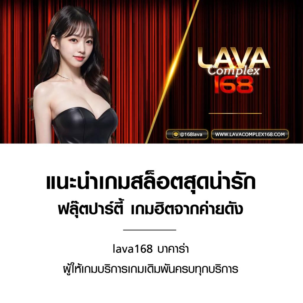 เครดิตฟรี188บาท รวมโปรโมชั่นใหม่ล่าสุดแห่งปี 2024