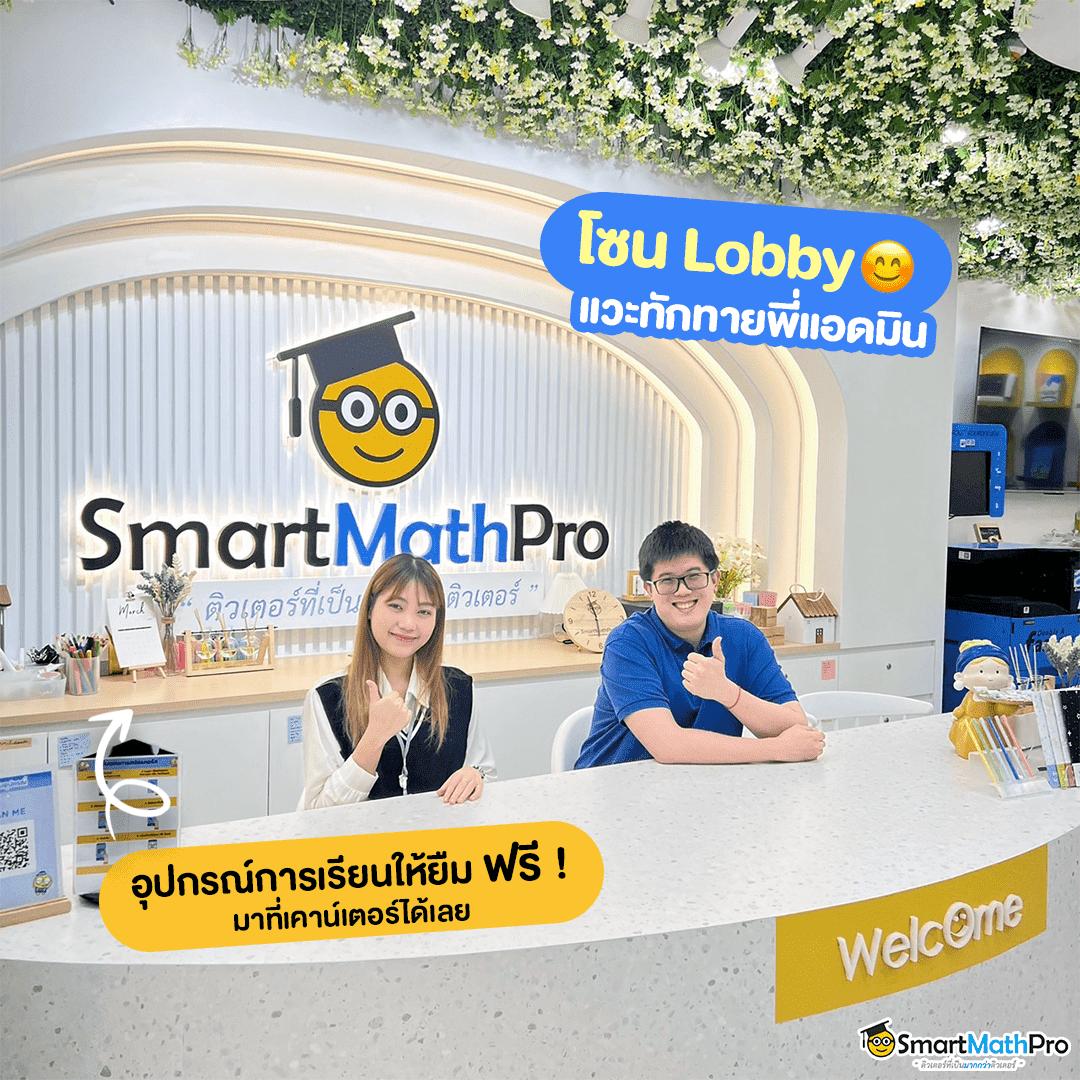 เครดิตฟรี50ยืนยันบัตรประชาชน คาสิโนล่าสุด พร้อมโปรโมชั่นเด็ด