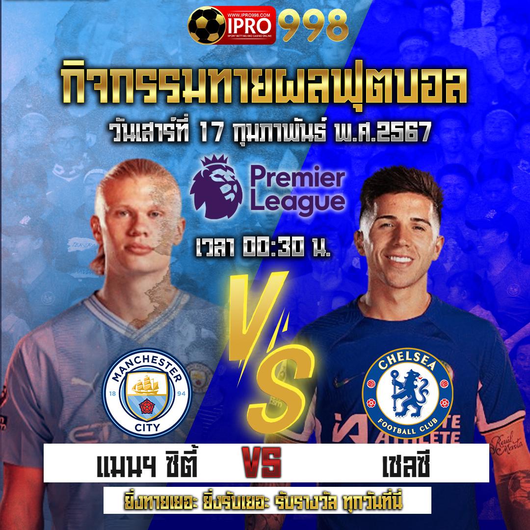 เครดิตฟรี 50 ไม่ต้องฝาก ไม่ต้องแชร์ ถอนได้ 300 รวมโปรแรงล่าสุด