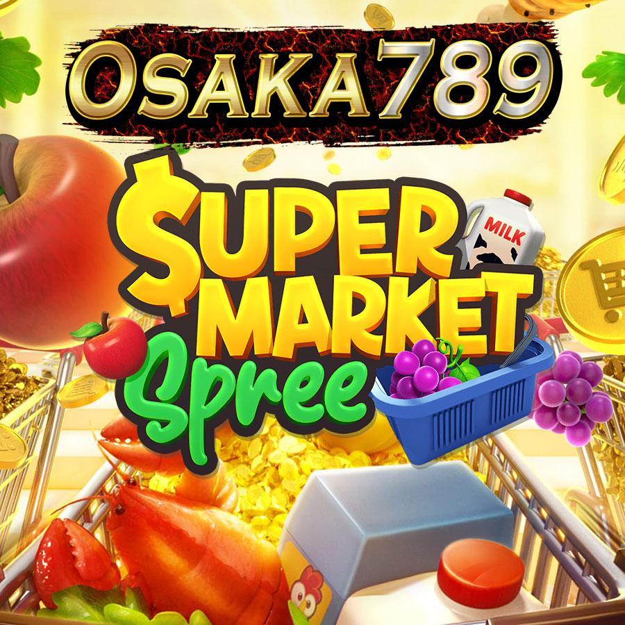 เครดิตฟรีสล็อตสุดคุ้ม รับได้ทันทีที่นำไปใช้เล่นเกมแท้