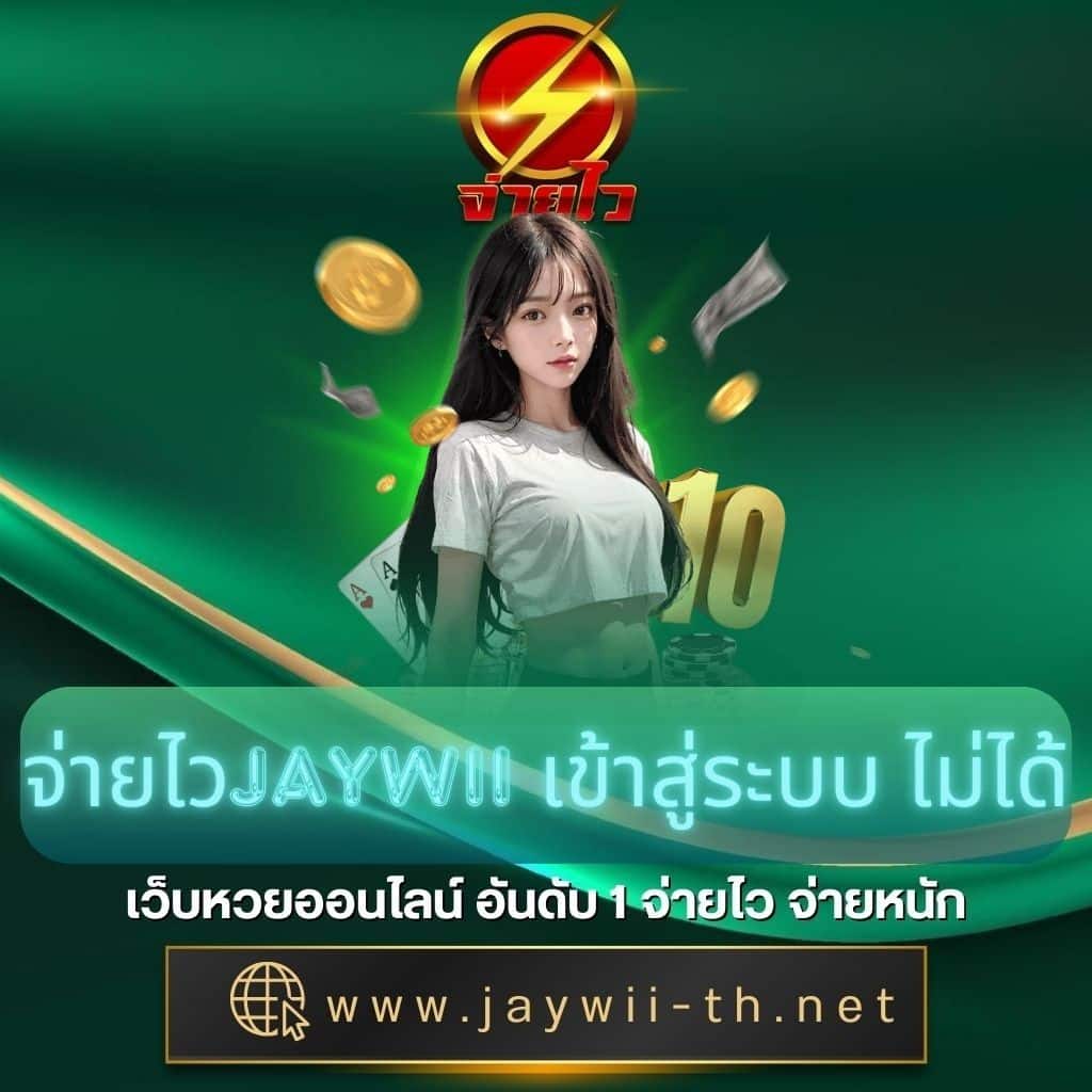 เครดิตฟรีเช็คip รีวิวสุดฮิต คาสิโนออนไลน์ปลอดภัย บริการรวดเร็ว