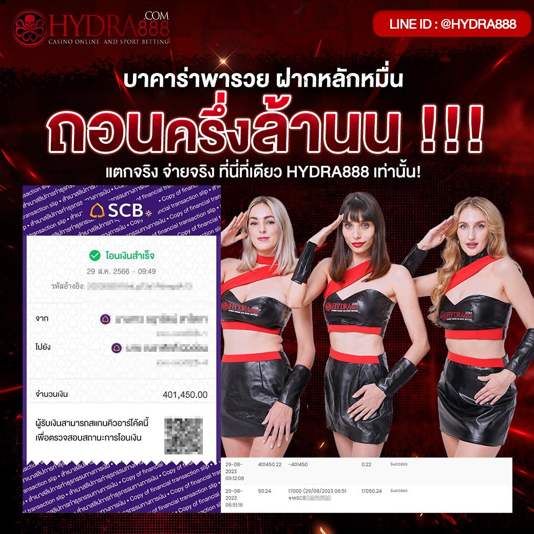 เซี่ยงจี๊ คาสิโนชั้นนำ สะดวก ปลอดภัย ระบบทันสมัย 2024