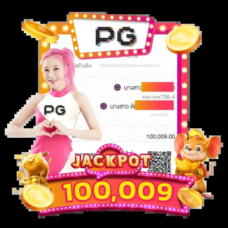 เซเรน่า คาสิโน เว็บตรง รวมเกมสล็อตใหม่ล่าสุด เล่นง่าย จ่ายจริง
