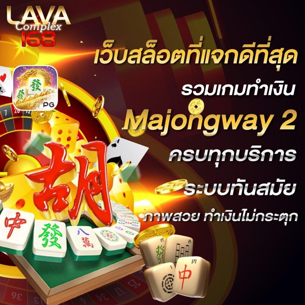 เดิมพัน 15รับ100วอเลท ค่ายดัง ฝาก ถอน ออโต้ ทุกวัน