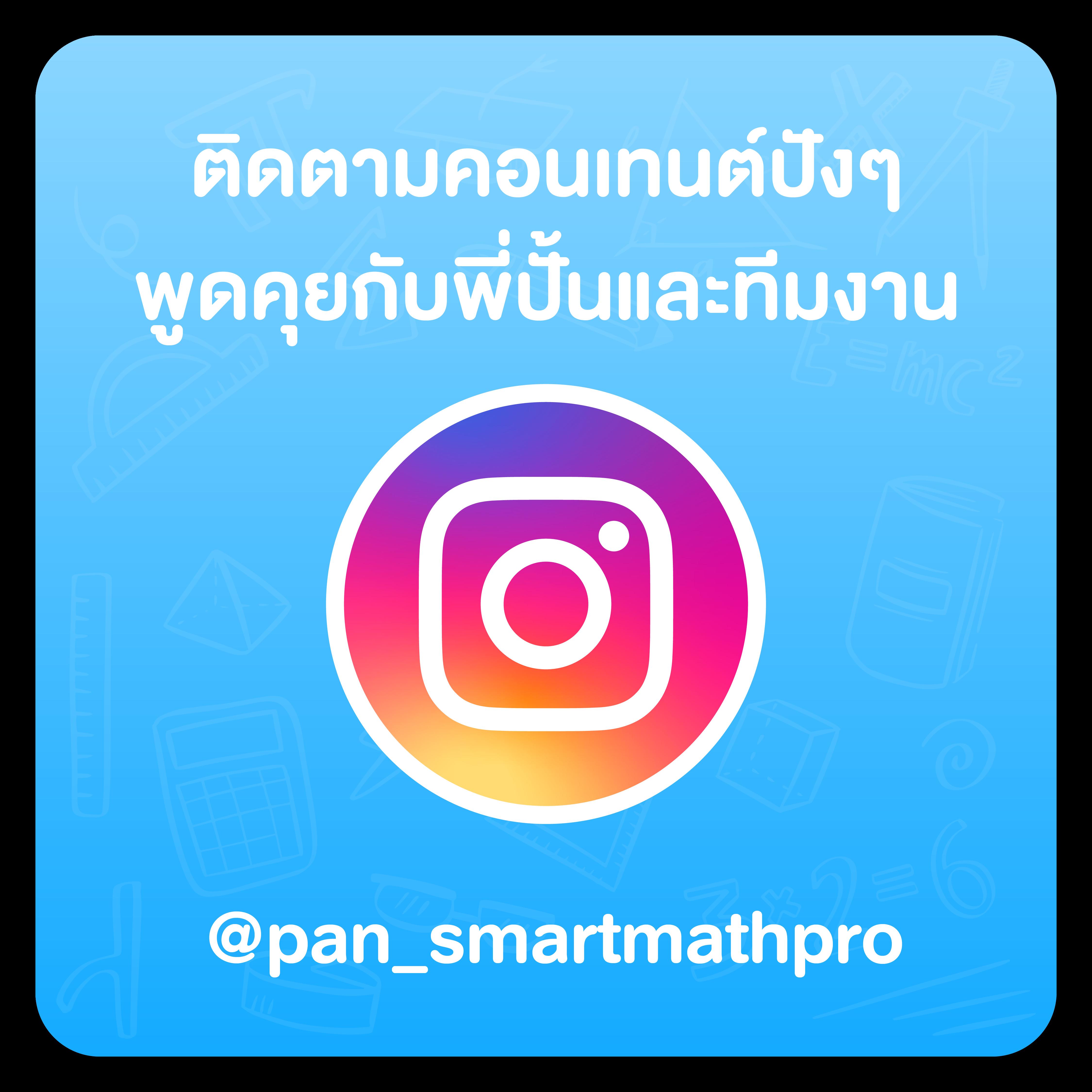 เดิมพัน ผลบอลสด7m888 วิเคราะห์บอลวันนี้ ทุกลีกล่าสุด ทีเด็ดแม่นยำ
