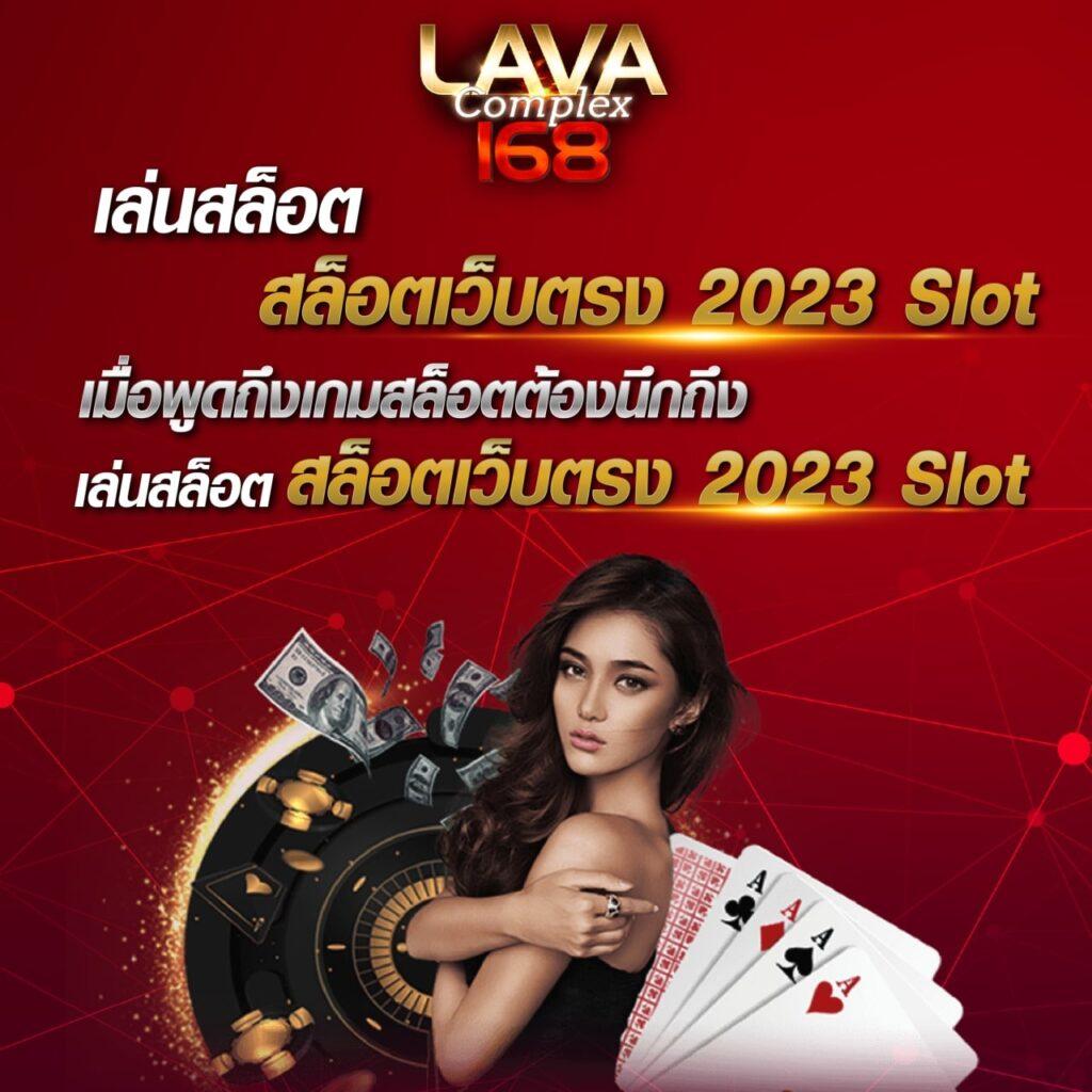 เดิมพัน ผลฟุตบอลพรีเมียร์ลีกเมื่อคืน เชื่อมต่อสนุกเต็มอารมณ์ 2024