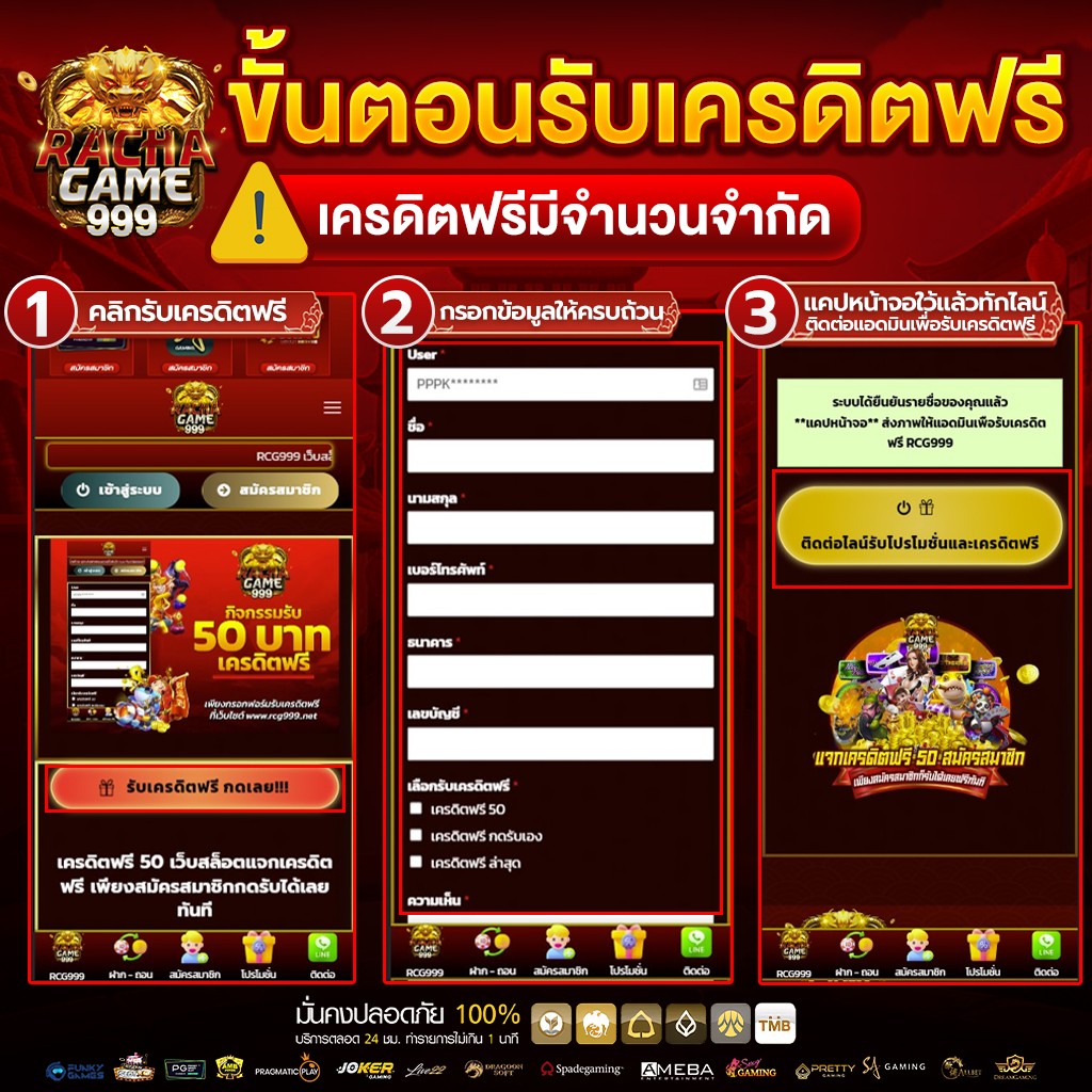 เดิมพันกับ avawin แพลตฟอร์มคาสิโนสดครบวงจร มั่นคงทุกเกม