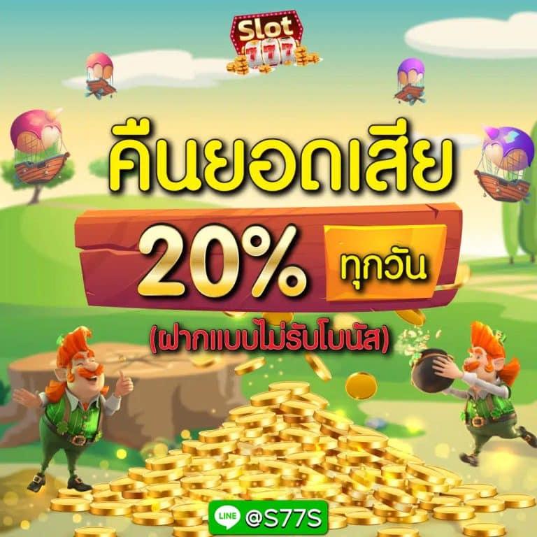 เดิมพันง่ายกับ ตารางบอลเมื่อคืนนี้ ระบบอัปเดตเรียลไทม์ดีที่สุดในไทย
