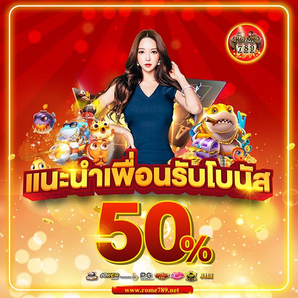 เดิมพันง่ายกับ ผลบอลสด7m ลุ้นรับรางวัลใหญ่ทุกวัน