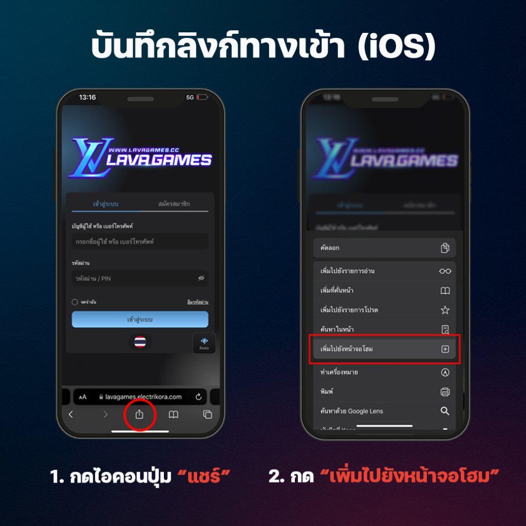 เดิมพันง่ายกับ ผลบอลสดgo in ระบบทันสมัย อันดับหนึ่งในไทย