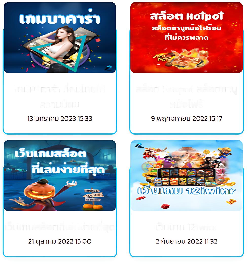 เดิมพันบอลสดกับ sbobetผลบอลสด ฝากถอนง่าย พร้อมโปรแรงล่าสุด
