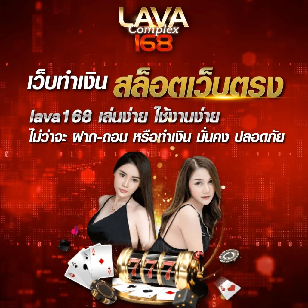 เดิมพันบอลออนไลน์ วันนี้ พร้อมโปรโมชั่นสุดคุ้ม ครบจบในเว็บเดียว