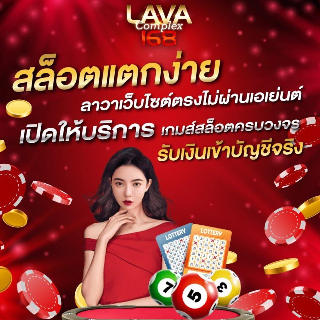 เดิมพันปลอดภัยกับ OK สล็อต เว็บเกมฮิตอันดับ 1 ของไทย
