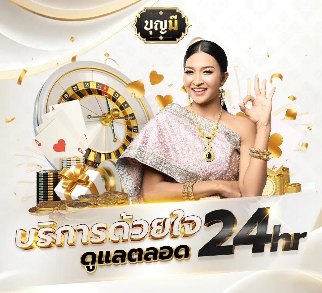 เดิมพันฟุตบอลสด พร้อมโบนัสใหญ่ สุดมันส์ที่ ฟุตบอลสด
