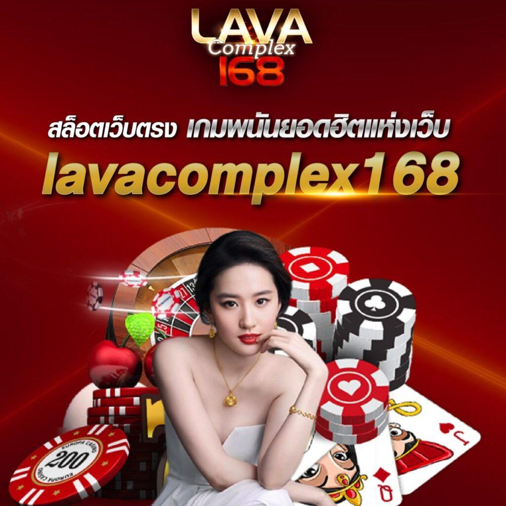 เดิมพันสด ผลบอลสด5 ครบทุกแมตช์ คอบอลต้องไม่พลาด
