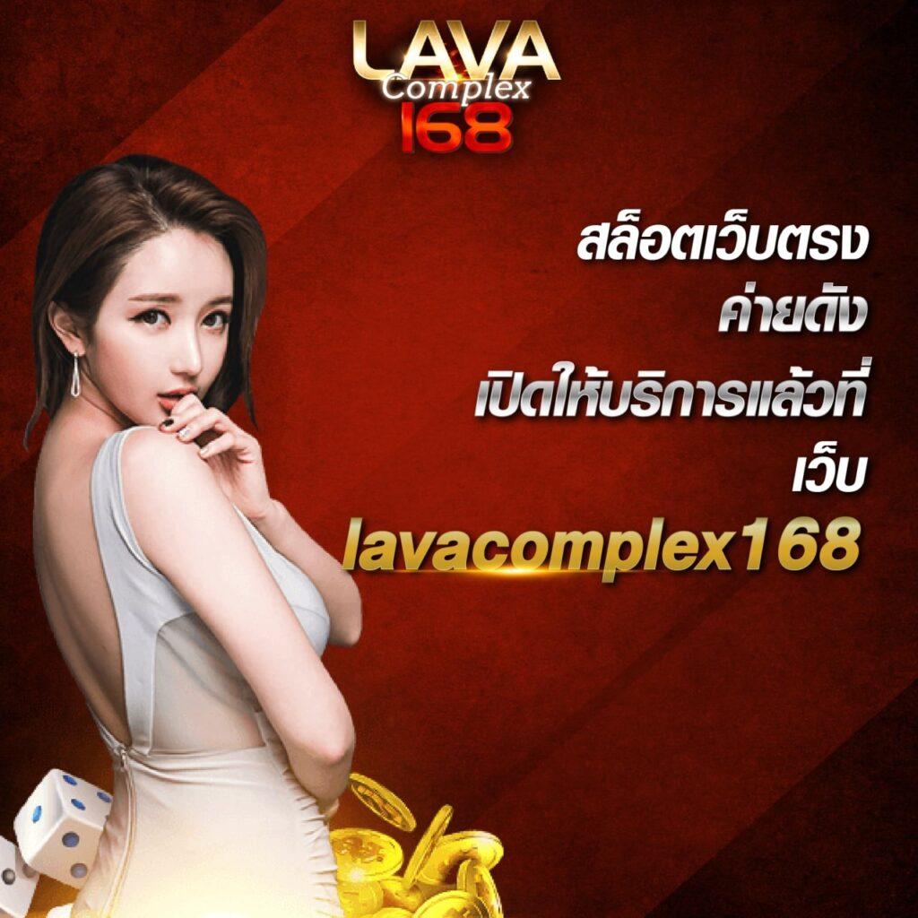 เดิมพันสด ผลบอลสดgo ครบทุกแมตช์ ลีกดังอันดับ 1 ของไทย