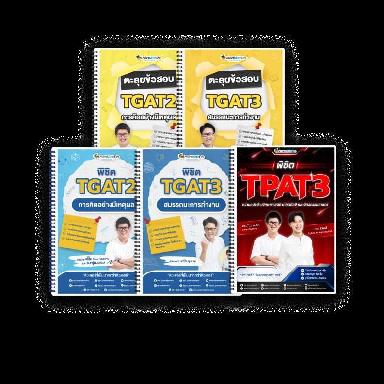 เดิมพันสุดมันกับ 888pg คาสิโนครบวงจร ระบบทันสมัยที่สุดในไทย