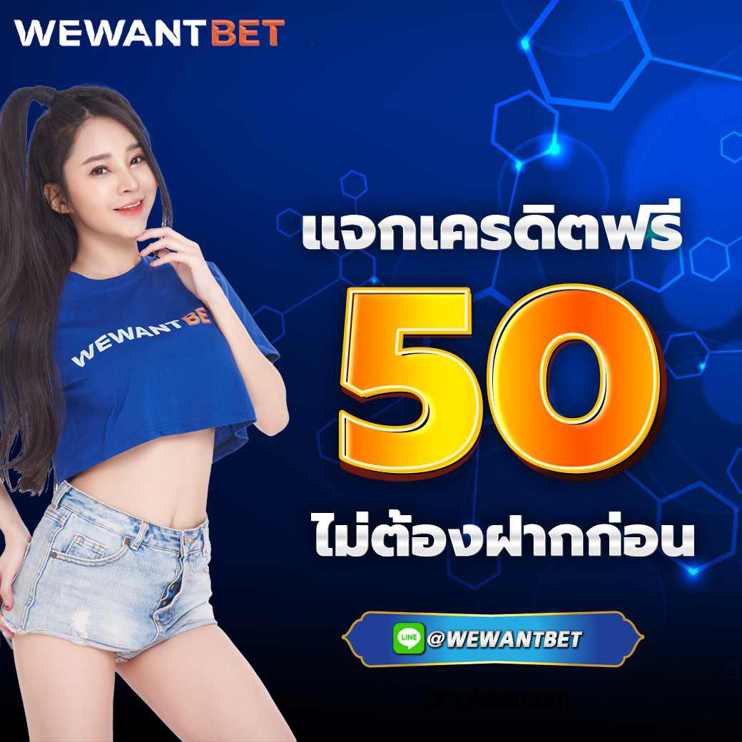 เดิมพันสนุกกับ Betflik Live ศูนย์รวมเกมคาสิโนออนไลน์ยอดนิยม