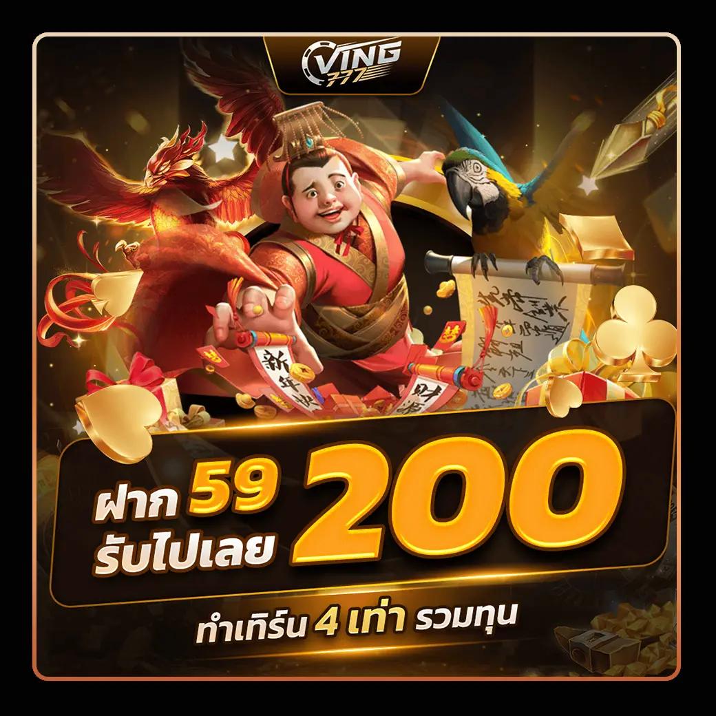 เดิมพันสล็อตออนไลน์กับ Winpro สล็อต ฝาก-ถอนง่าย ปลอดภัย 24 ชม.