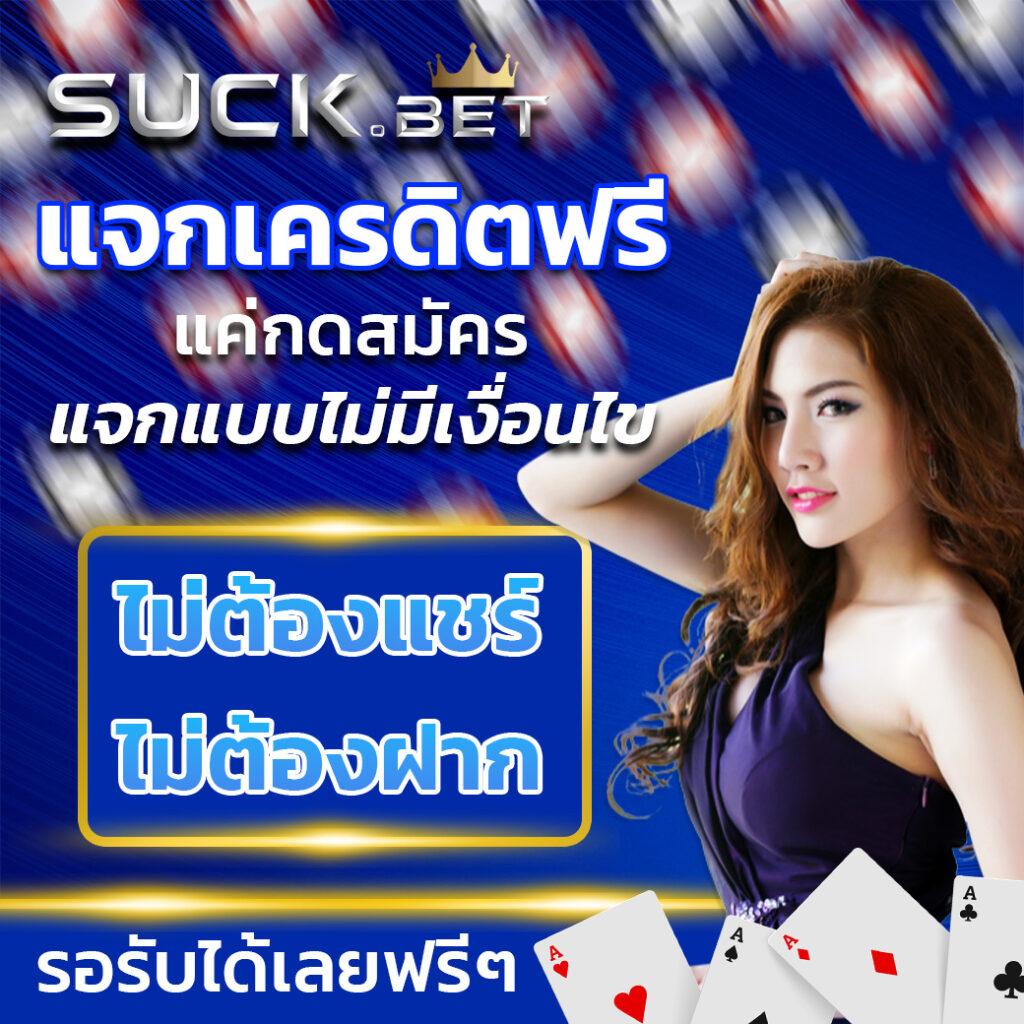 เดิมพันสล็อตและเกมคาสิโนครบวงจรที่ tiger789 ระบบใหม่ล่าสุด