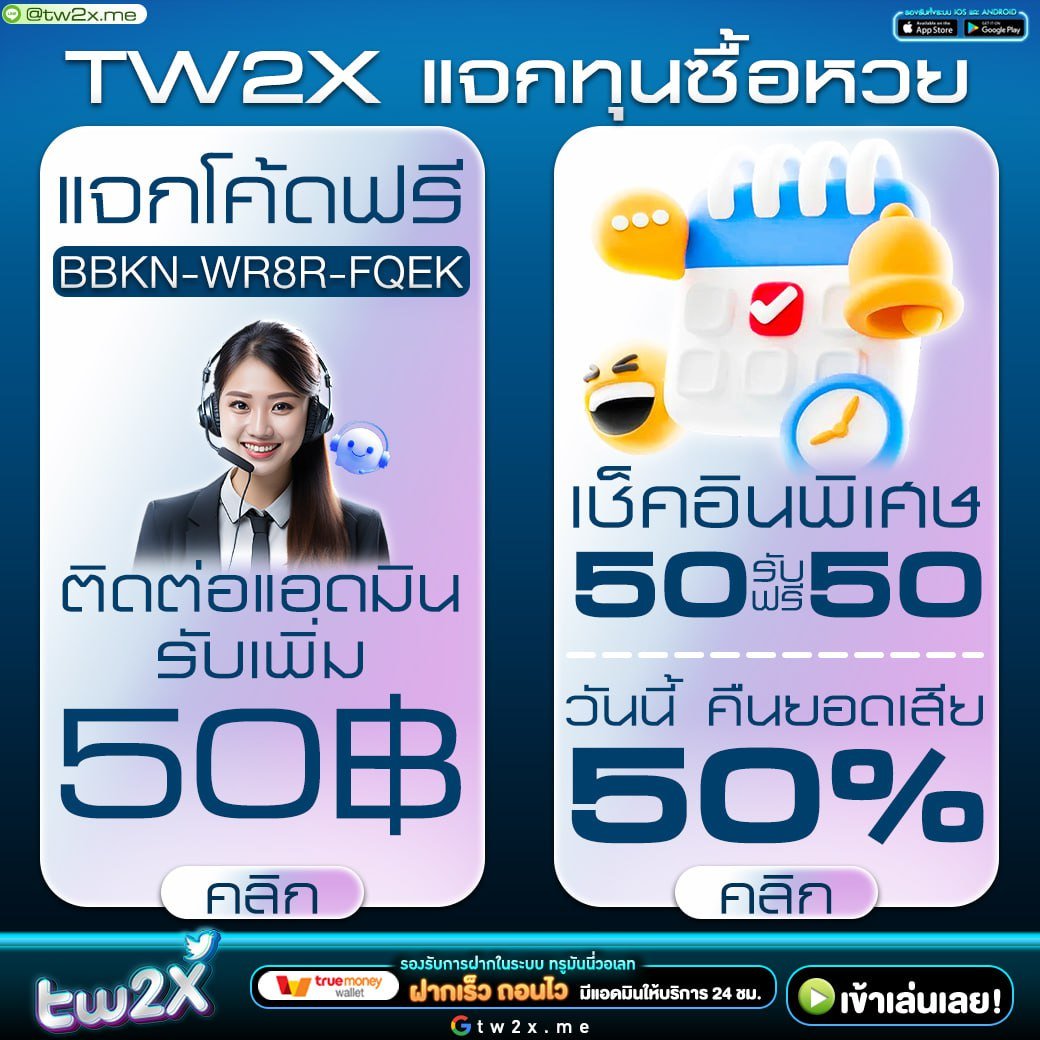 เดิมพันออนไลน์กับ PG Betflik Joker สนุกทุกเกมครบในเว็บเดียว