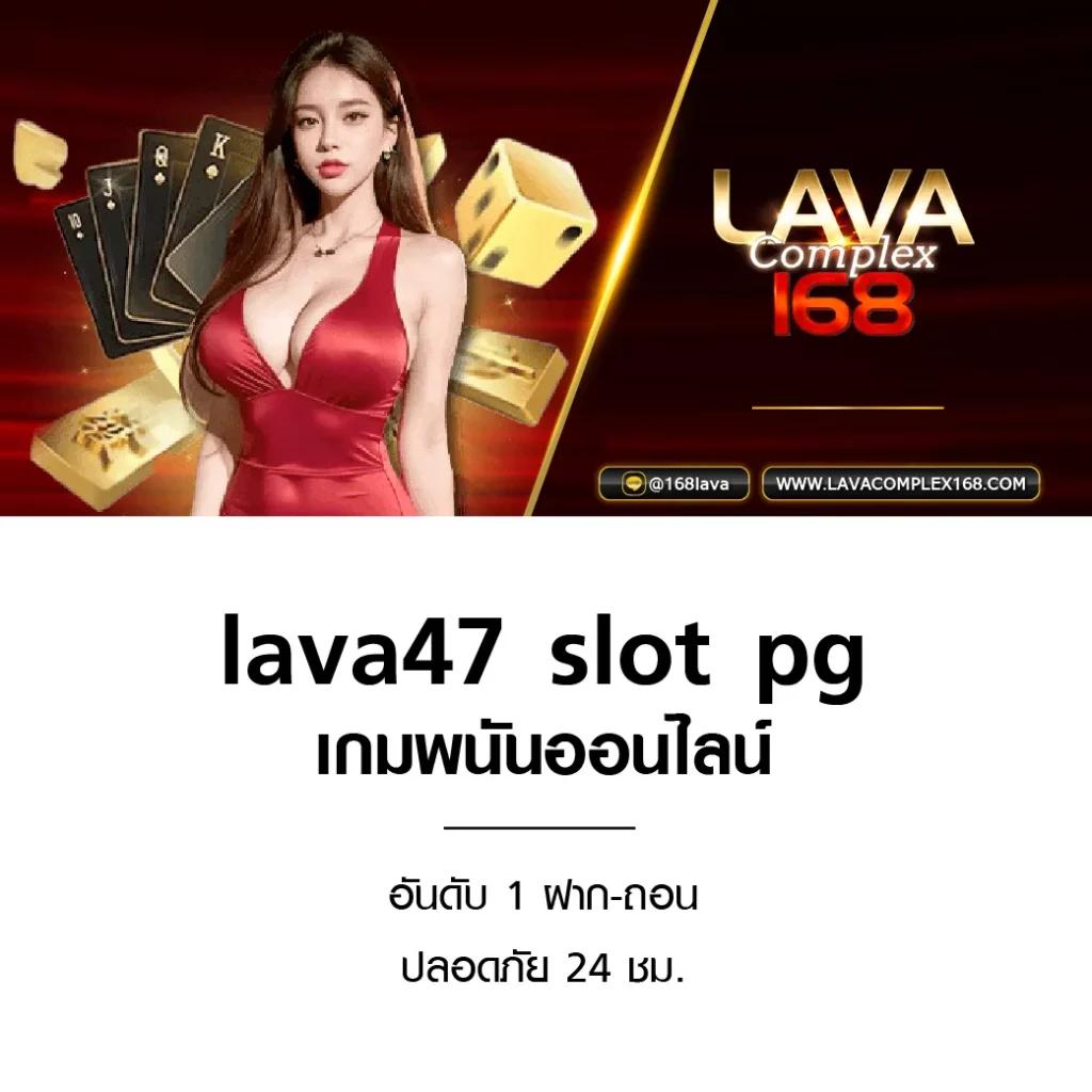 เดิมพันออนไลน์สุดพรีเมียมกับ myplayvip ค่ายเกมยอดนิยมในไทย