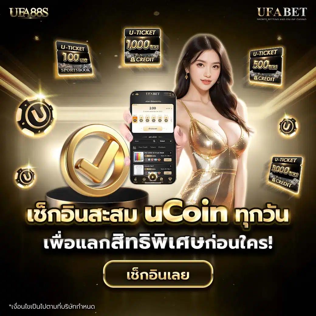 เติมเต็มความสนุกไปกับ Hungry888 คาสิโนออนไลน์อันดับหนึ่งในไทย