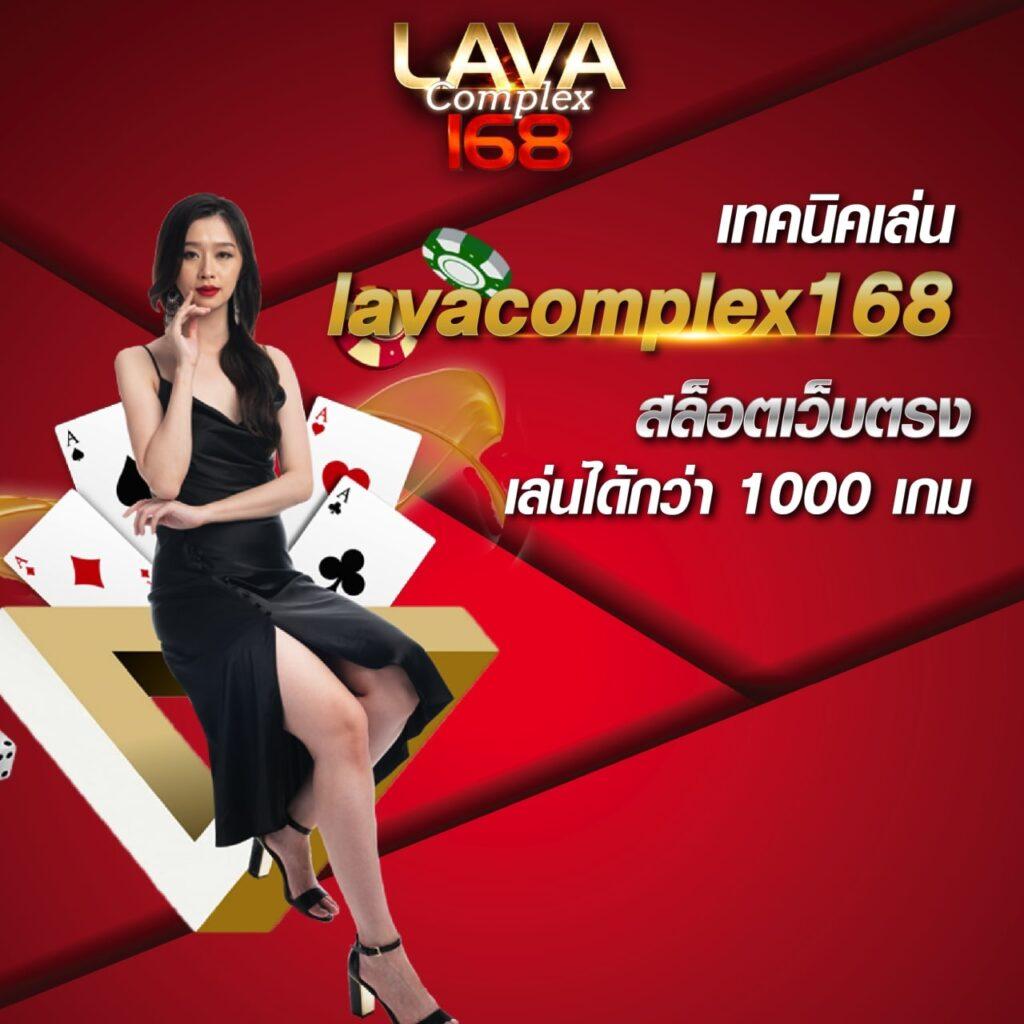 เทสสล็อต คาสิโนเว็บตรง รวมเกมสล็อตยอดนิยมอันดับ 1 มือใหม่เท่ ไม่ควรพลาด