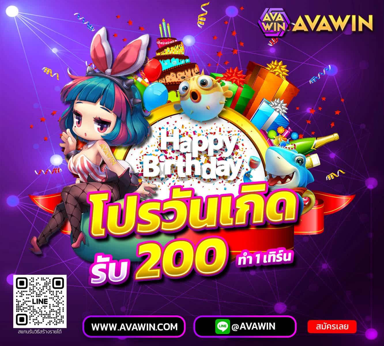 เบ ท ฟิก 68 เว็บตรงคาสิโนออนไลน์อันดับหนึ่งในไทย ปลอดภัยมั่นใจ