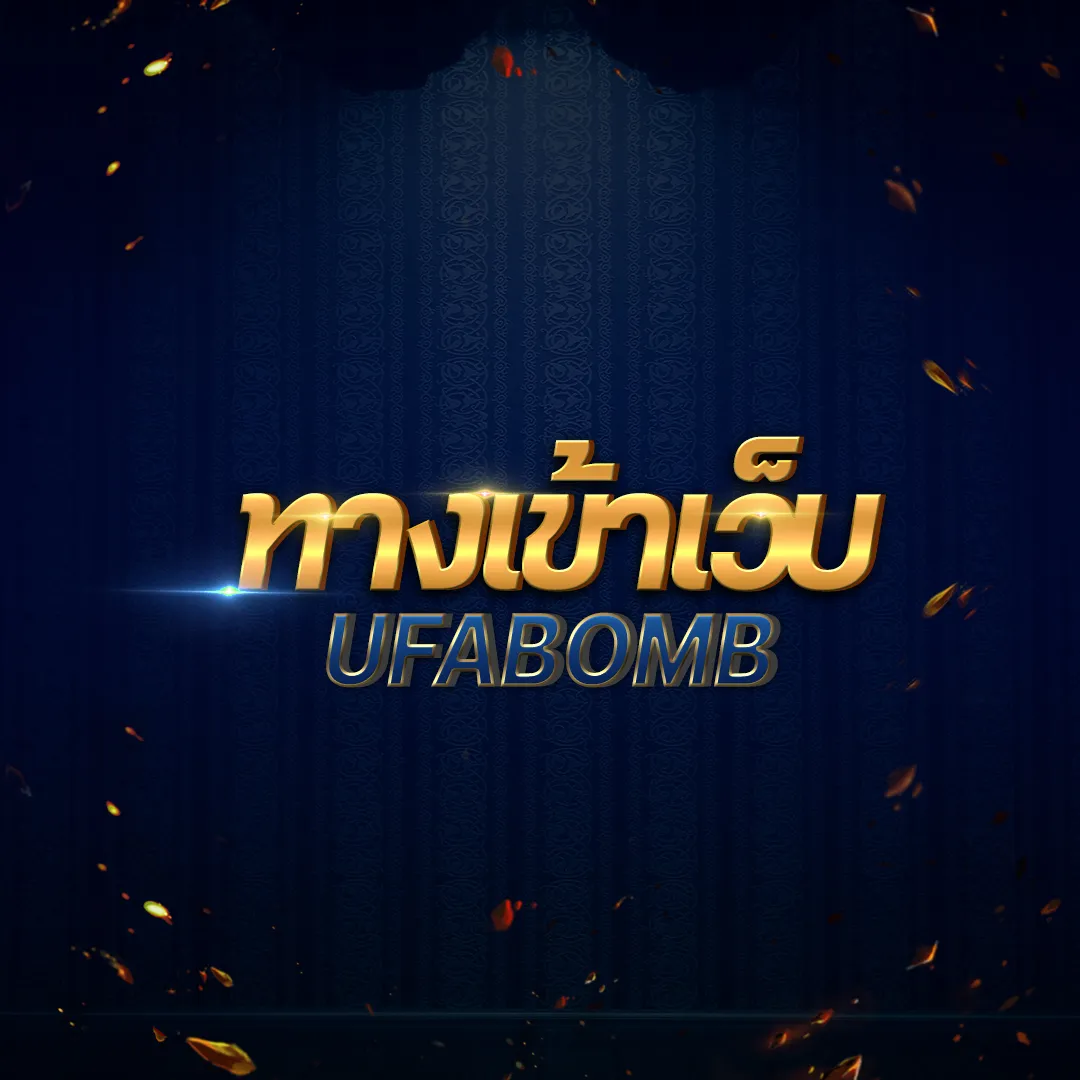 เบทฟิก999 คาสิโนออนไลน์คุณภาพ พร้อมเกมสล็อตสุดฮิตทุกวัน