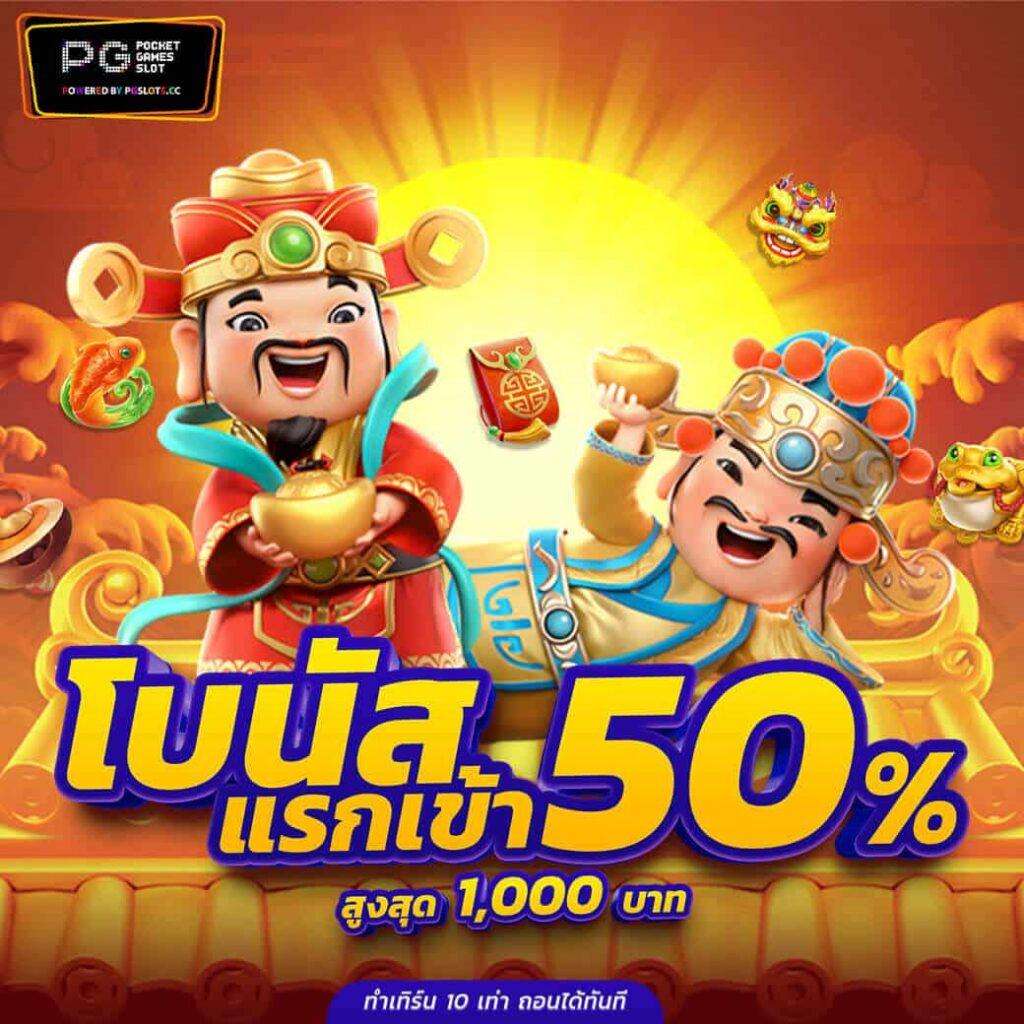 เบลลินี่ คาสิโนใหม่ล่าสุด มาตรฐานปลอดภัย เดิมพันง่าย สุดคุ้ม