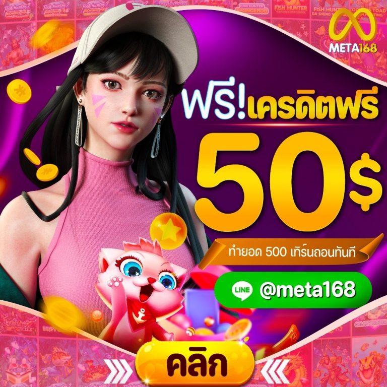 เปอร์เซ็นต์ สล็อต pg เว็บตรงมั่นคง สล็อตแตกง่าย รับโปรโมชั่นเต็มที่