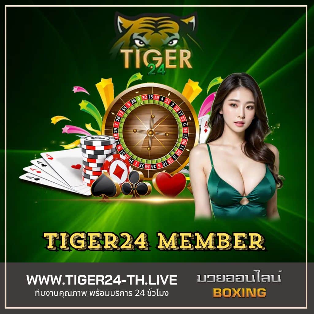 เมมเบอร์999 คาสิโนออนไลน์ระดับแนวหน้า เดิมพันสุดมันส์ พร้อมโปรโมชั่นพิเศษ