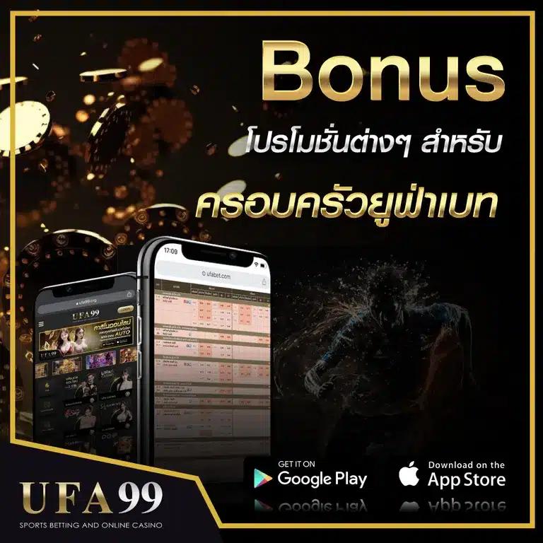 เล่น Gembet99 คาสิโนอออนไลน์ครบวงจร ใหม่ล่าสุด เว็บตรง아