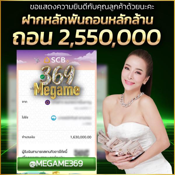 เล่น Lucky Neko Slot บนแพลตฟอร์มคาสิโนออนไลน์ยอดนิยม 2024