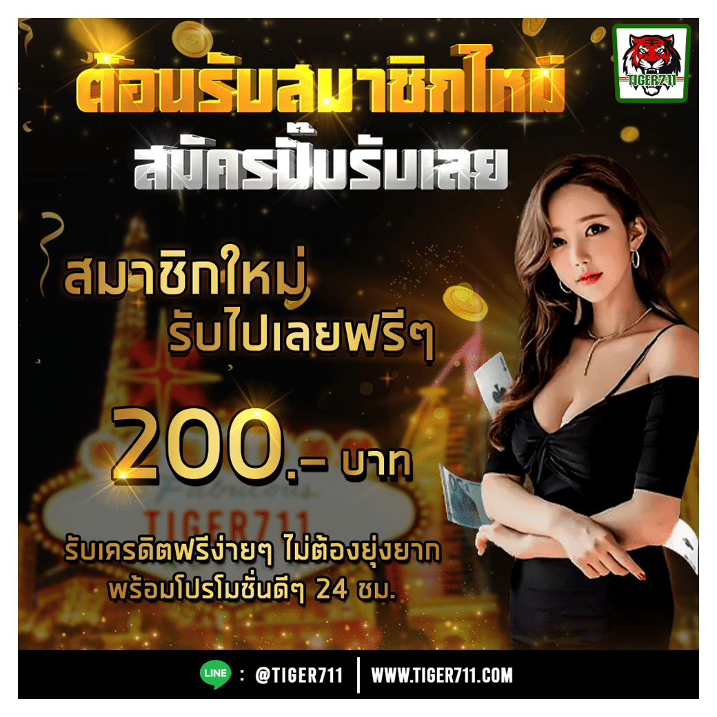 เล่น PG SLOT 42 บริการครบ จบในที่เดียว ฝากถอนออโต้เร็วที่สุด