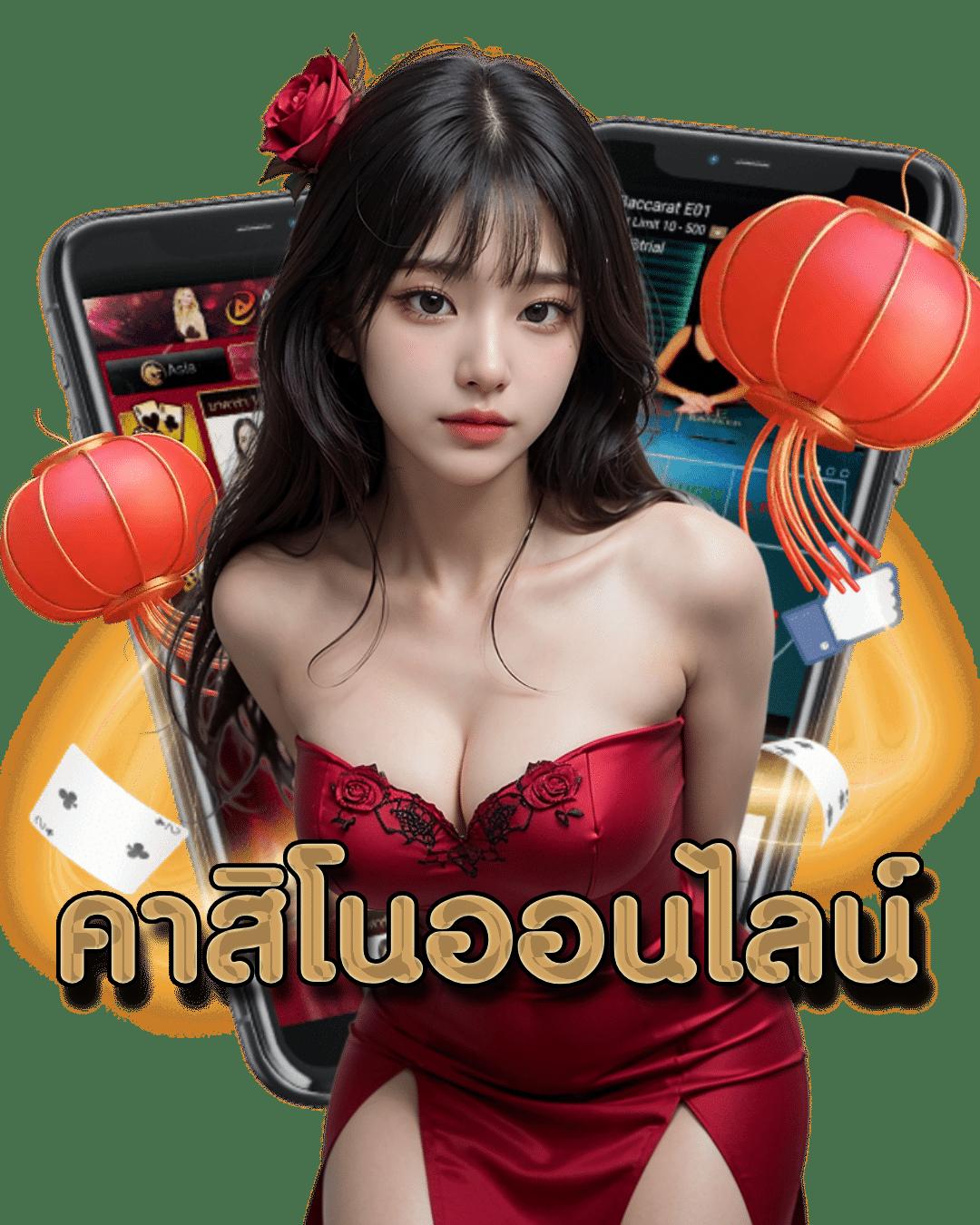 เล่นง่าย กับสล็อต PGSoft โฉมใหม่ ล่าสุด 2024 ฝาก-ถอนเร็ว