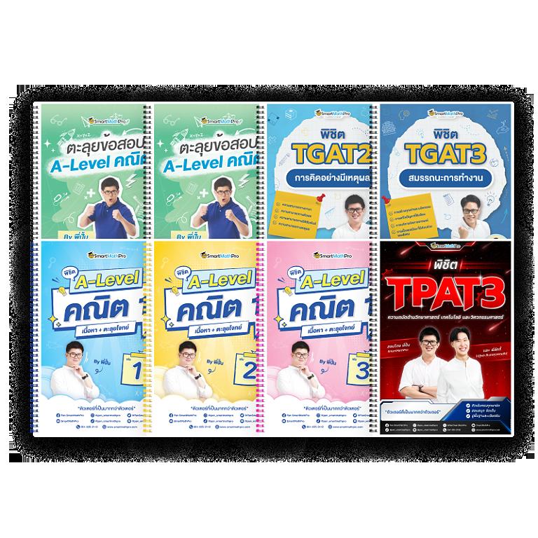 เล่นง่าย จบไวกับ LB888 คาสิโนเว็บตรงไม่ผ่านเอเย่นต์