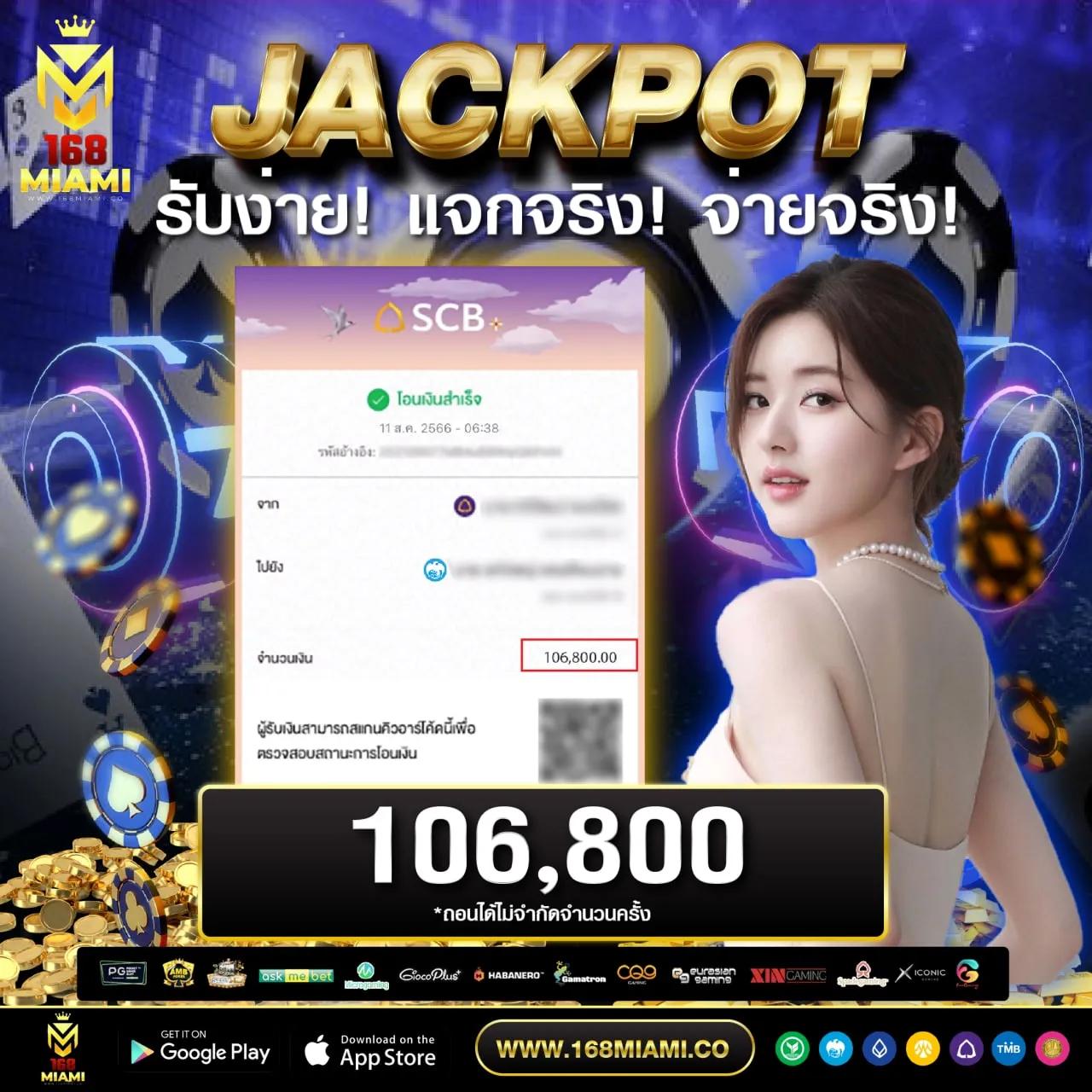 เล่นง่ายกับ dnabet999 คาสิโนคุณภาพ ทันสมัยในไทย