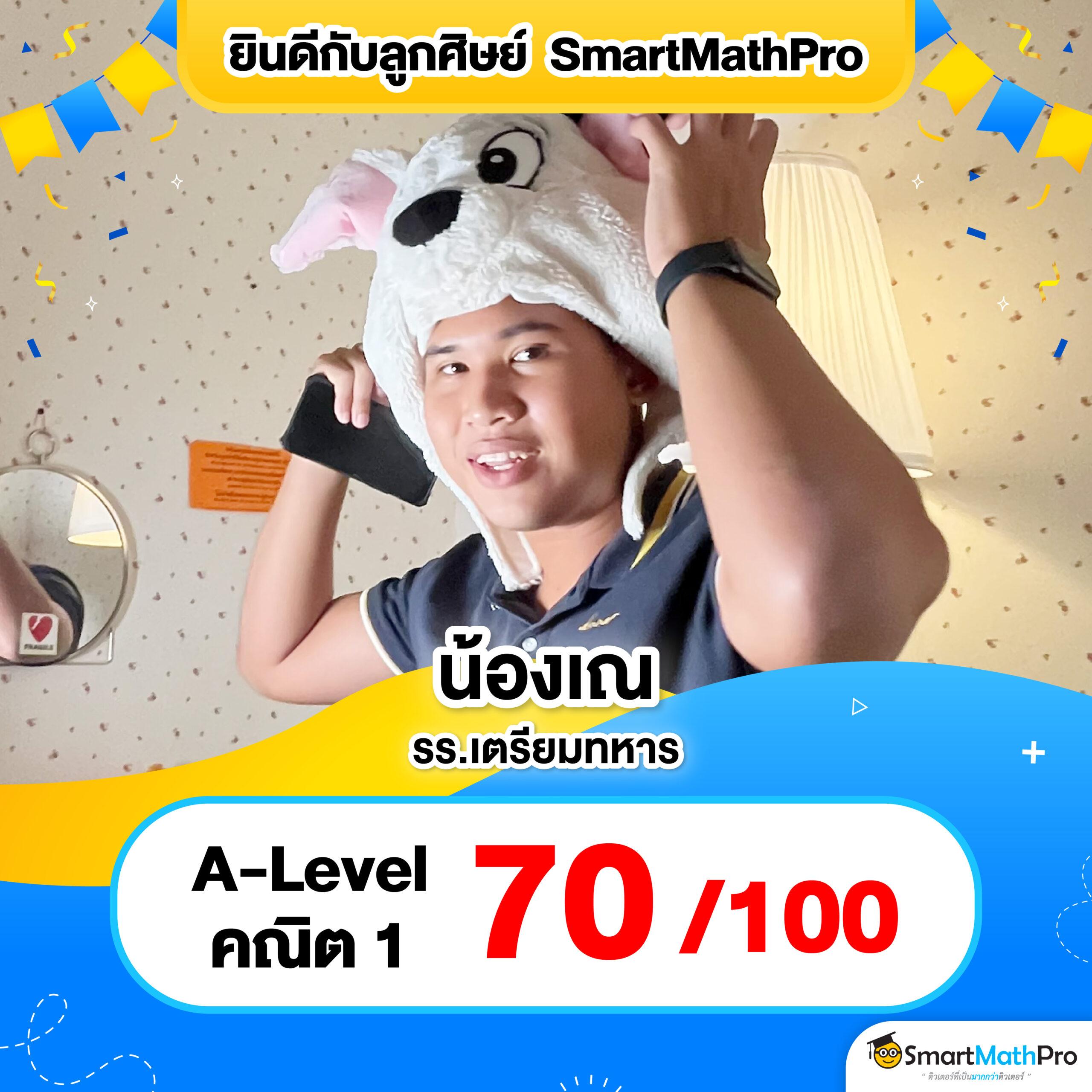 เล่นง่ายกับ m99 slot คาสิโนอันดับ1 พร้อมโปรโมชั่นสุดคุ้ม